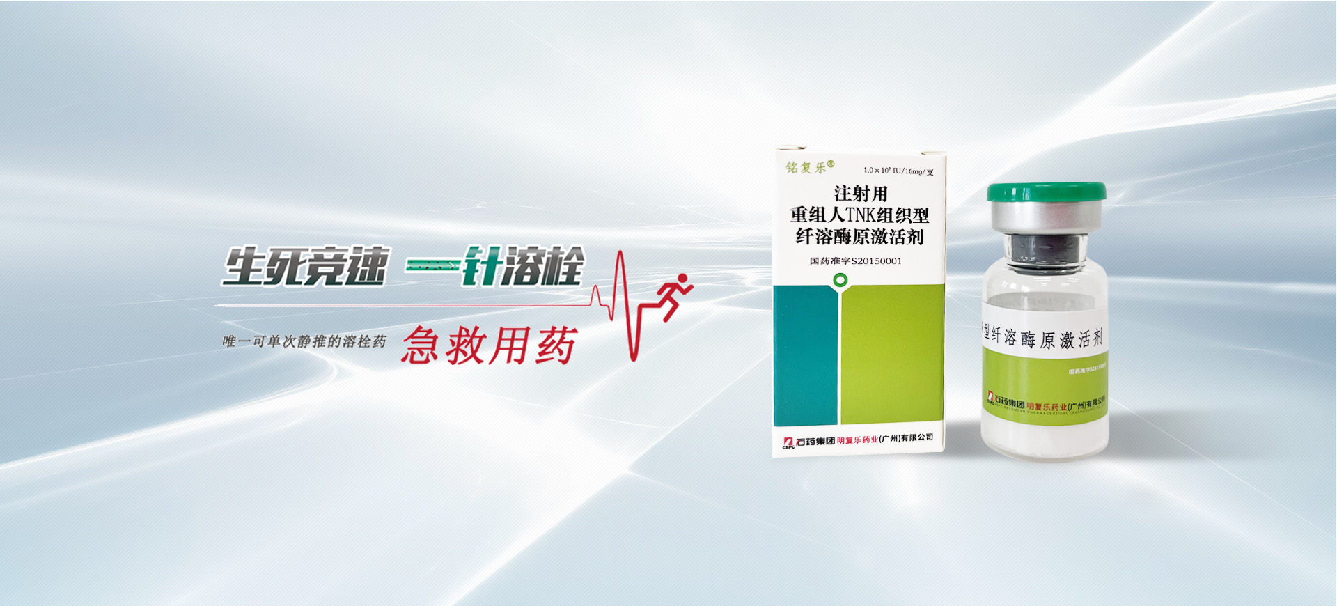 关于当前产品168电玩城冰球突破·(中国)官方网站的成功案例等相关图片