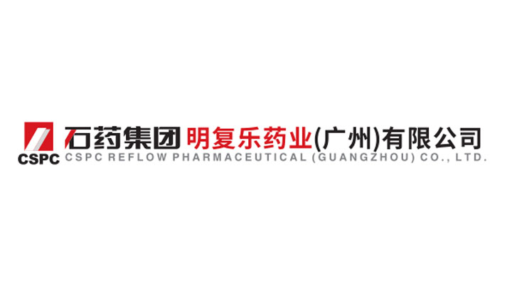 cspc-reflow-pharmaceutical-guangzhou-co-ltd